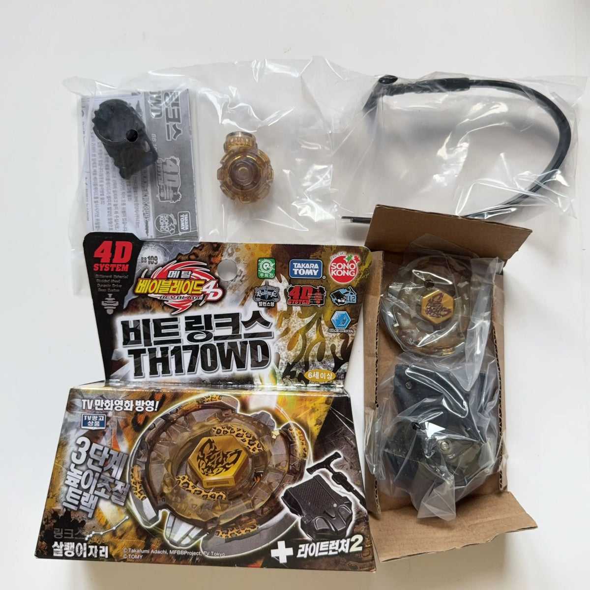 TAKARA TOMY Spinning Top | Steel Core | Metal Shell | Ages 14 Plus