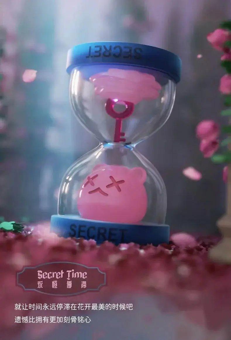 ShinWoo Ghost Bear Secret Manor Series Cute Anime Figures -  ToylandEU™
