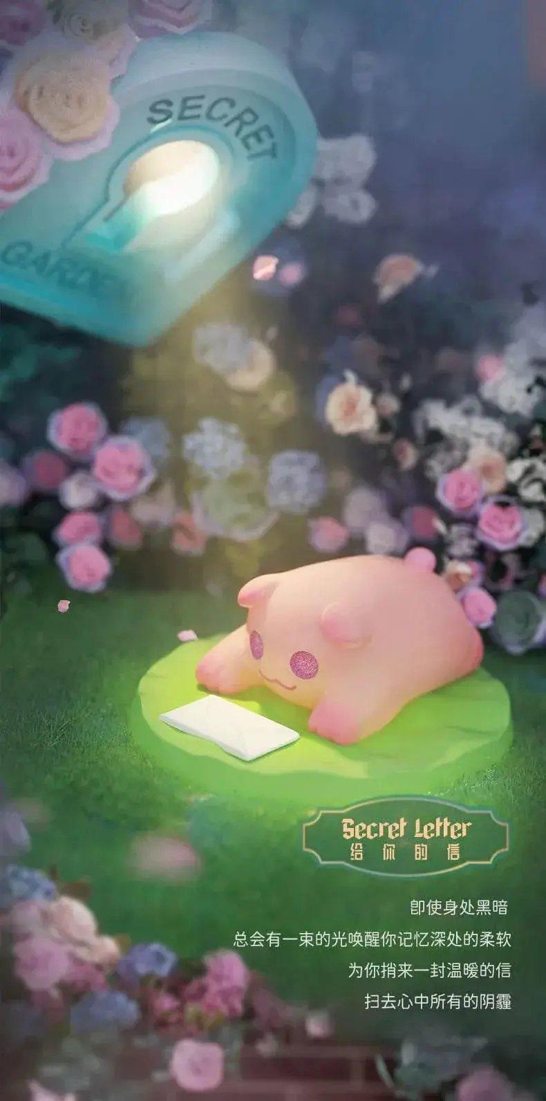  ShinWoo Ghost Bear Secret Manor Series Cute Anime Figures -  ToylandEU™