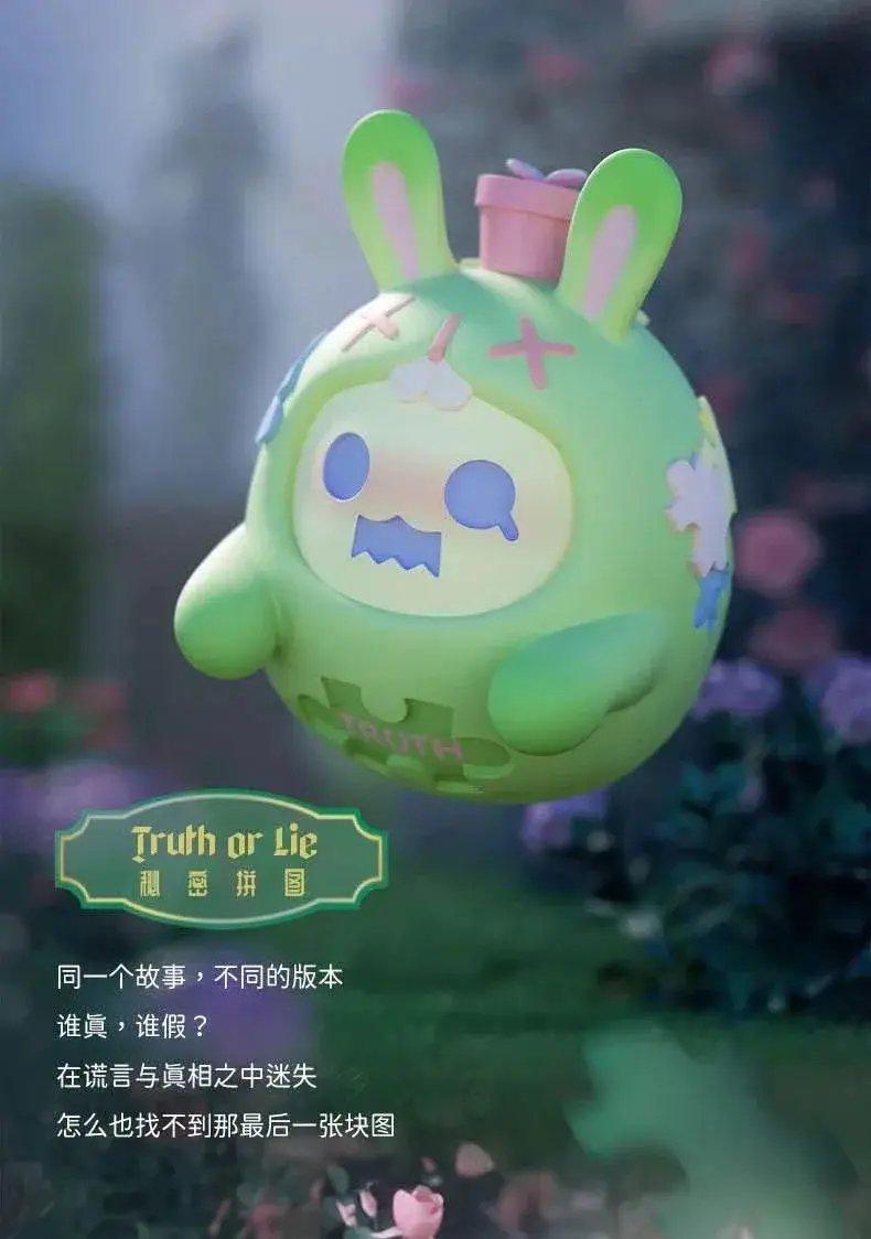  ShinWoo Ghost Bear Secret Manor Series Cute Anime Figures -  ToylandEU™