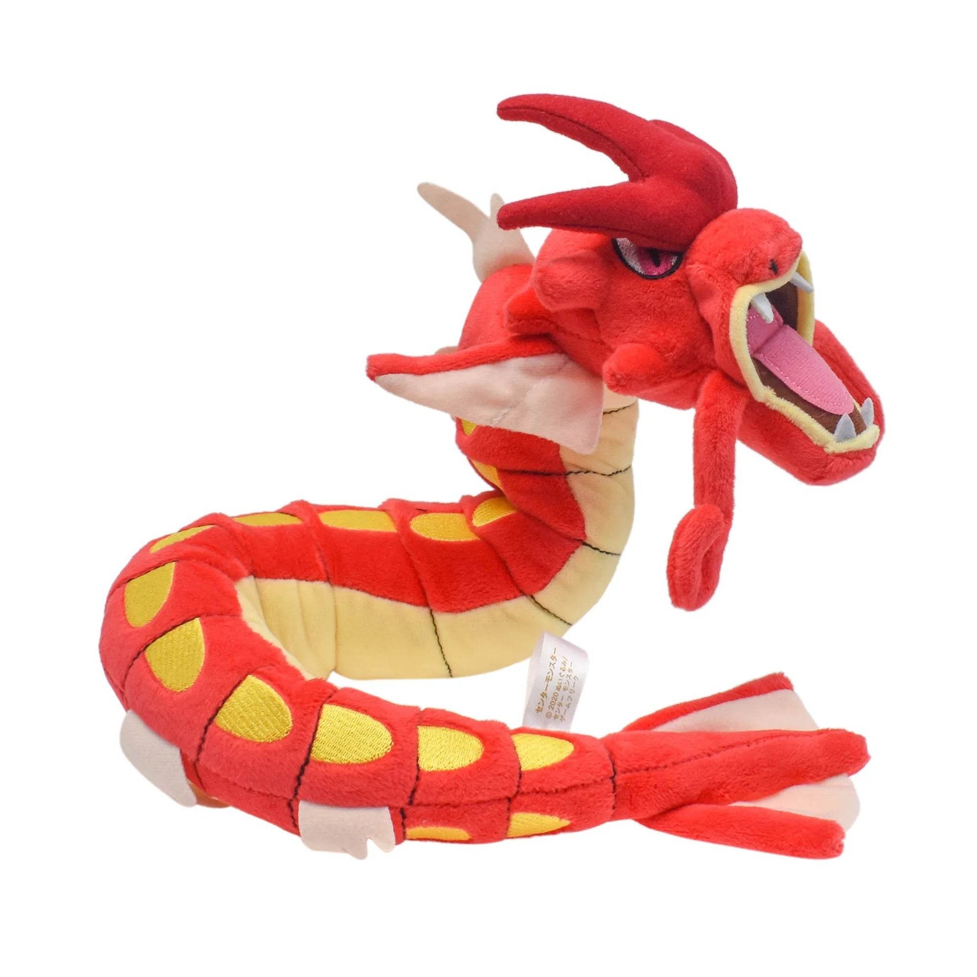 Shiny Gyarados Plush Toys Stuffed Animal Charizard Game 23 Inch Red - ToylandEU