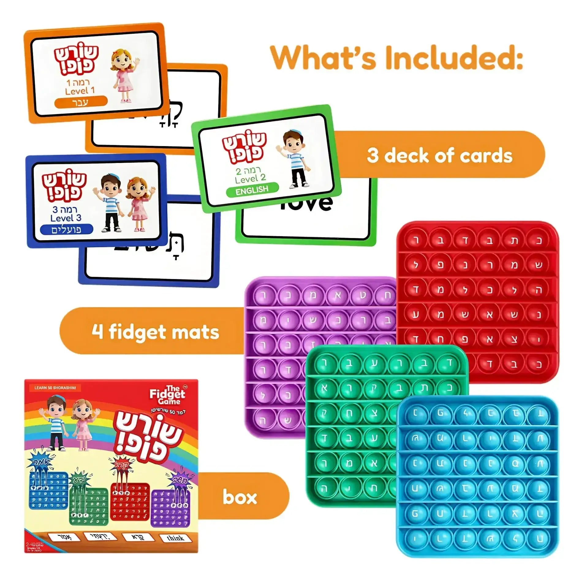Hebrew Reading Game For Kids Pop Language Practice - The Fidget Games