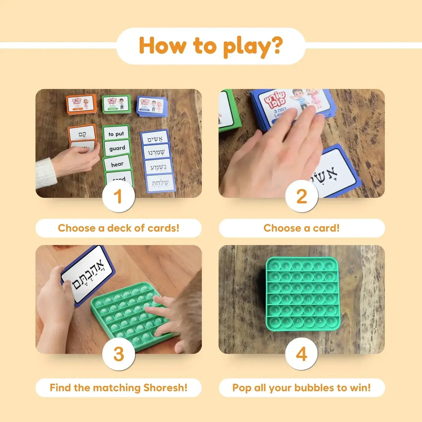 Hebrew Reading Game For Kids Pop Language Practice - The Fidget Games