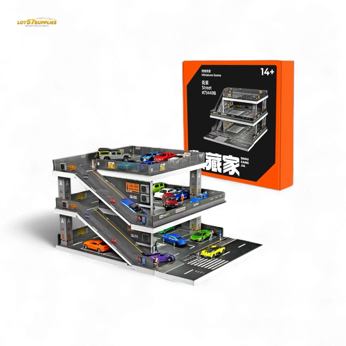 Shou Cang Jia Japanese Ramp Parking Lot 1:64 - ToylandEU