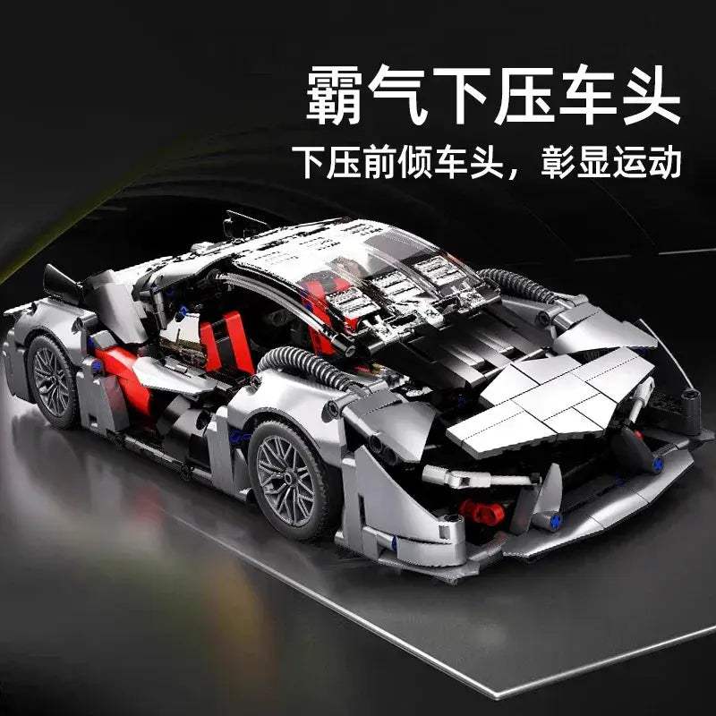 Silver Model Car Building Blocks Set For Adults Collectible - ToylandEU