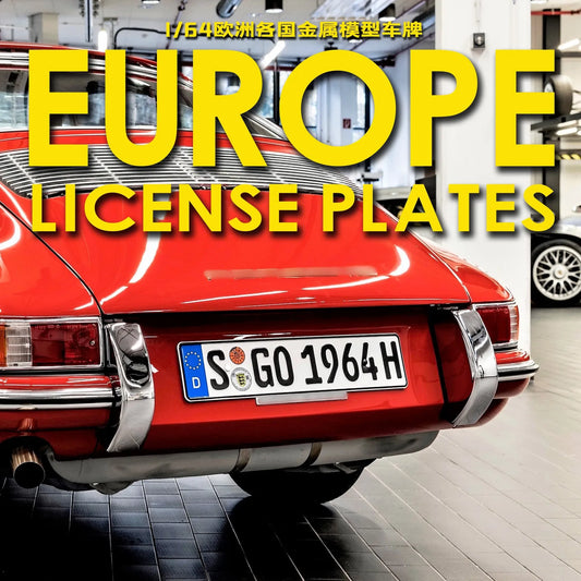 Sixty Four Scale Model Car Metal License Plates For Dioramas - ToylandEU