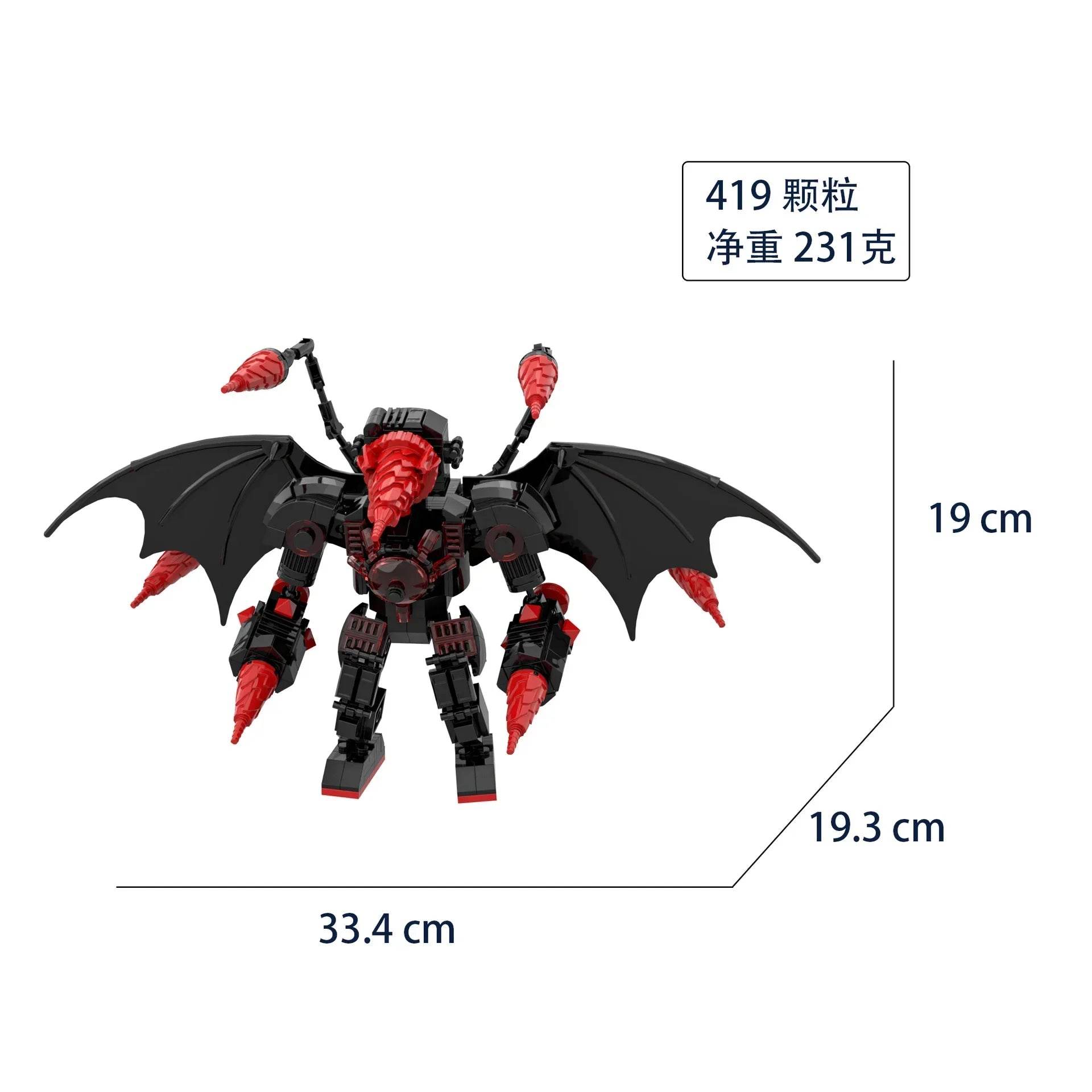 Skibidi Toilet Titan TV Man Speakerman Horror Game Doll Model - ToylandEU