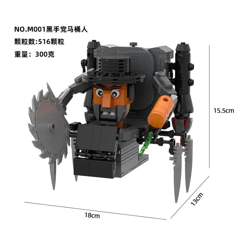 Skibidi Toilet Titan TV Man Speakerman Horror Game Doll Model - ToylandEU