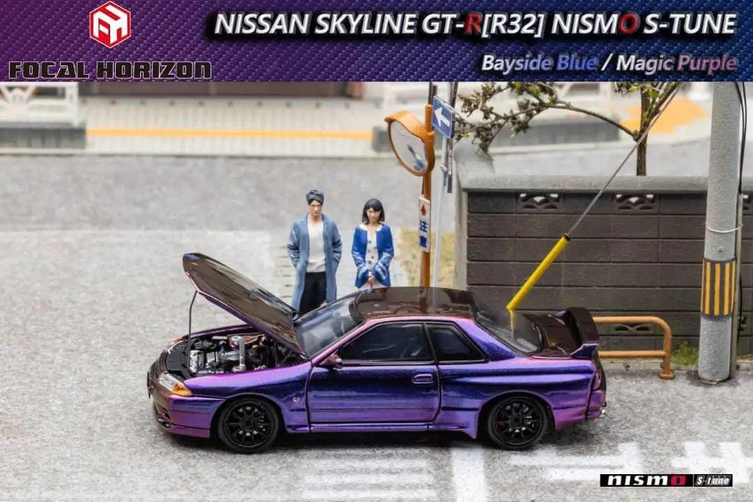  Skyline GTR R32 Diecast 1To64 Openable Hood -  ToylandEU™