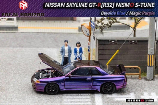  Skyline GTR R32 Diecast 1To64 Openable Hood -  ToylandEU™