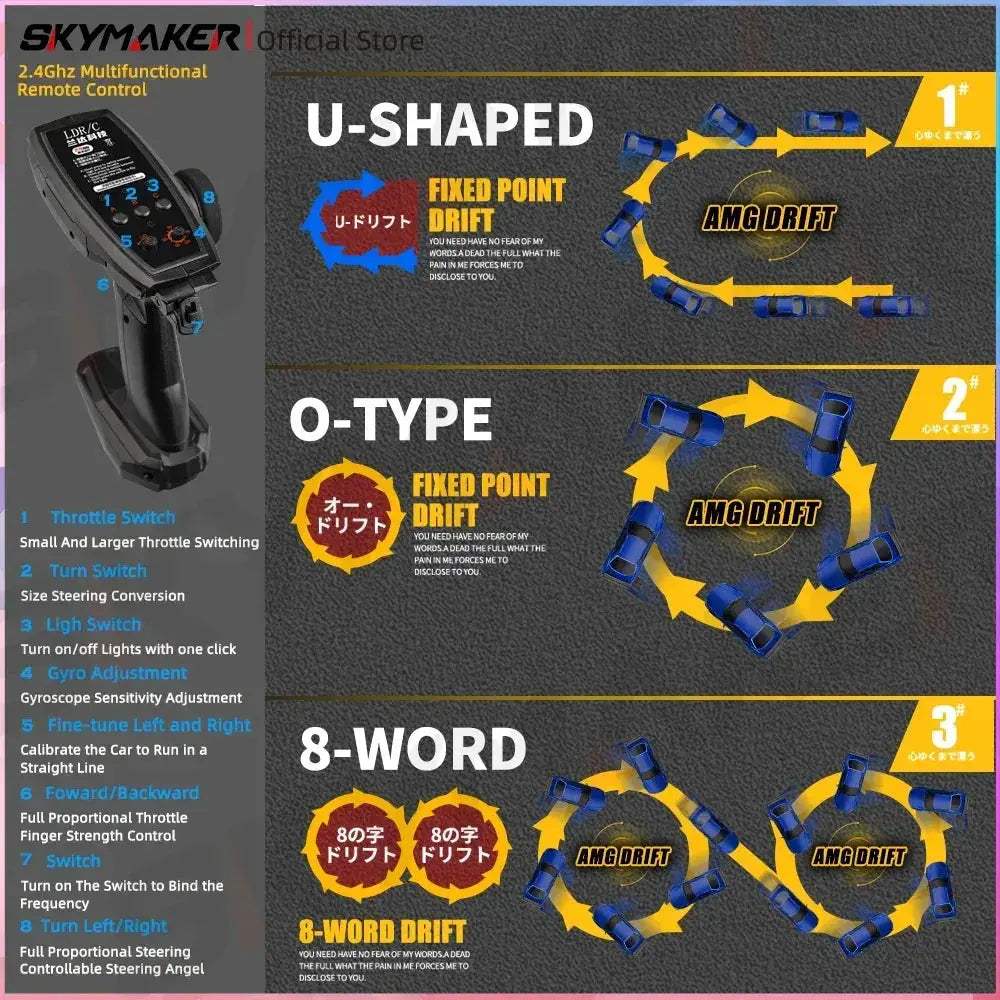 Skymaker RC Drift Car Gyro RWD Alloy Body Shell Stabilized - ToylandEU