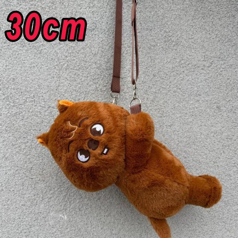  Skzoo Wolfchan Plush Toy | 23-50 cm Size | Toylandeu™ 