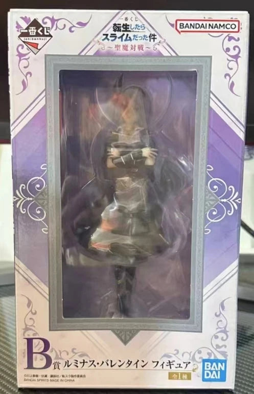 Slime Anime Figure | 165mm Bandai Prize B | Toylandeu™