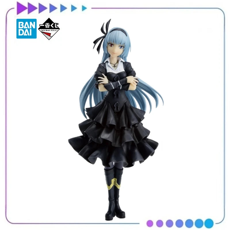 Slime Anime Figure | 165mm Bandai Prize B | Toylandeu™