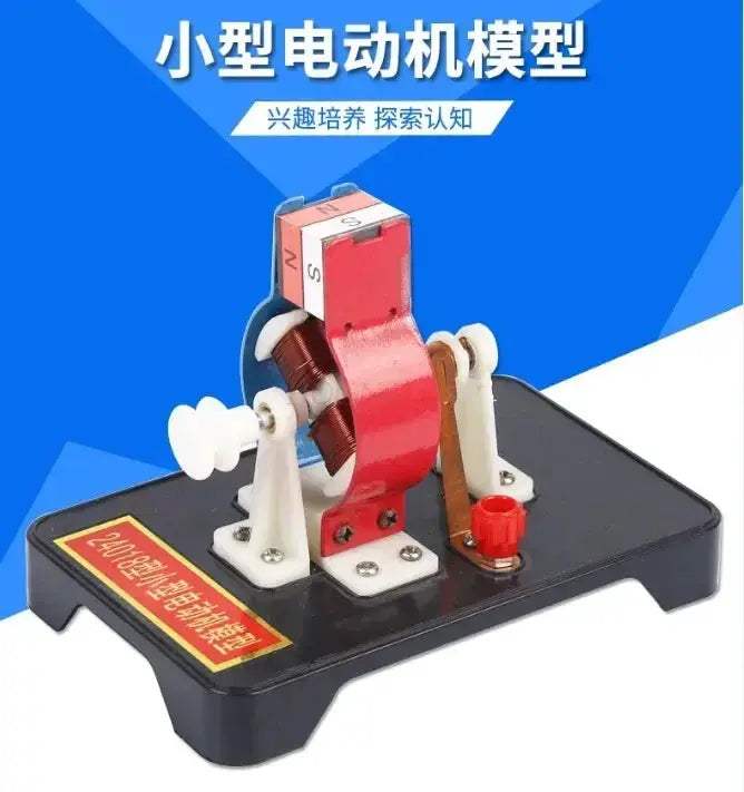 Small DC Motor Educational Kit for Physics Experiments - ToylandEU