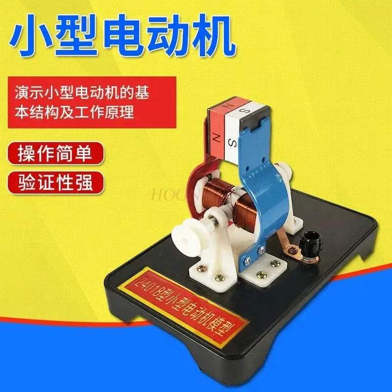 Small DC Motor Educational Kit for Physics Experiments - ToylandEU