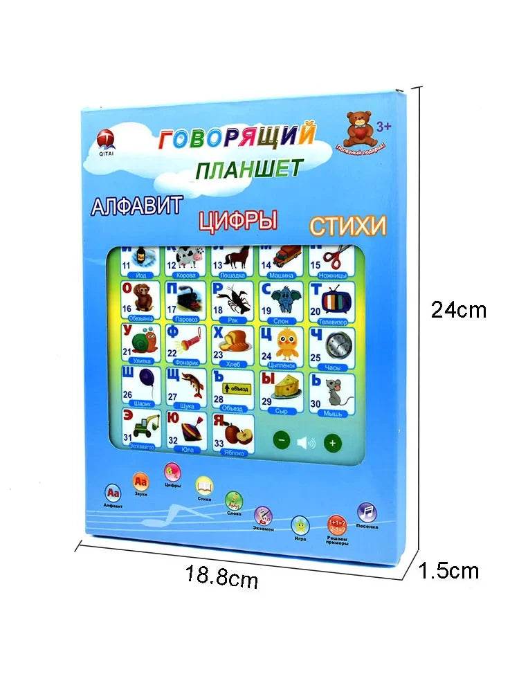 Smart Alphabet Tablet With Russian Letters For Kids - ToylandEU