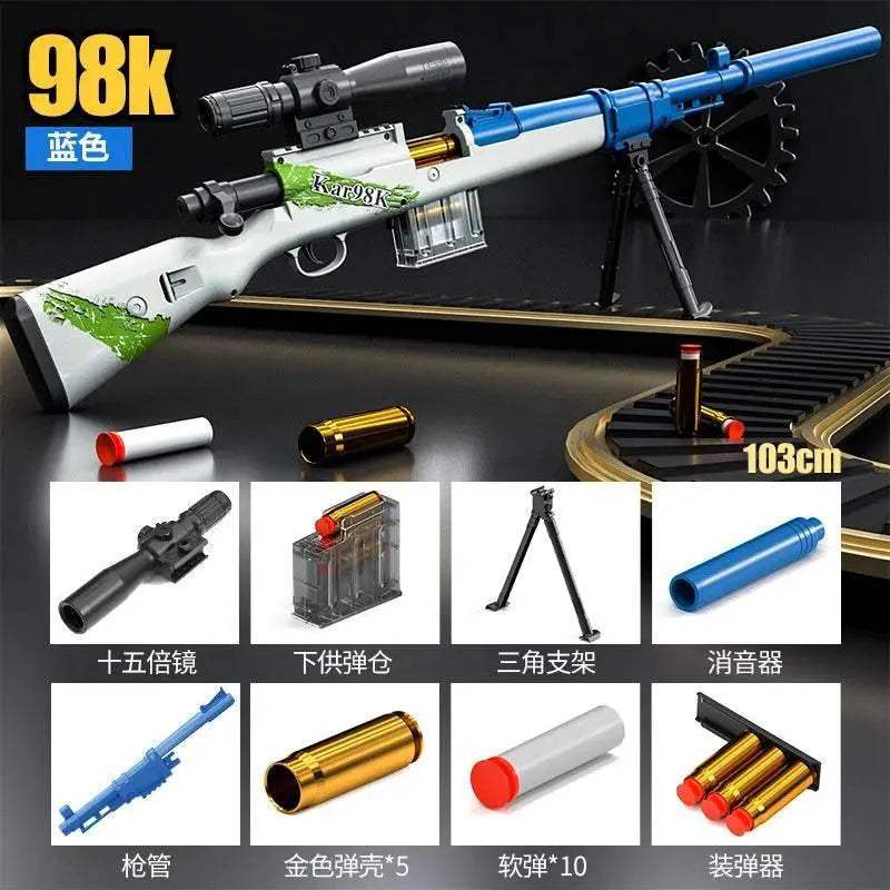  Up-Pressure Shell AWM Soft Shell Toy Gun Sniper Rifle 98K -  ToylandEU™