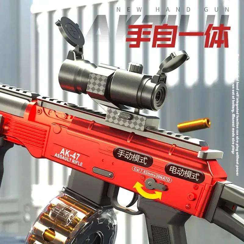 Soft Bullet Gun Toy With Electric Shell Ejection For Kids - ToylandEU