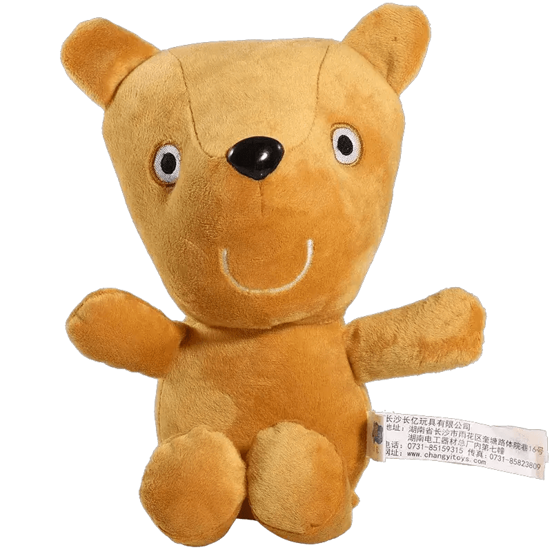  Soft Genuine Peppa Pig 30CM Plush Doll - Ideal Gift Toyland EU -  ToylandEU™