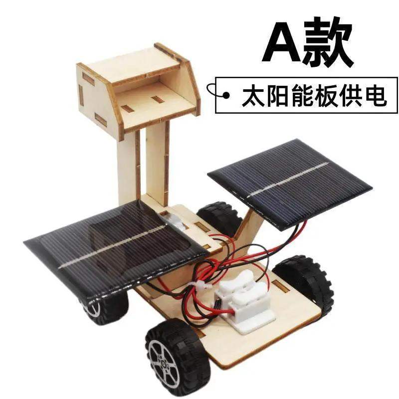 Solar Lunar Exploration Vehicle Children's DIY Hand Assembled Model Pediatric Science Technology Small Production Kit - ToylandEU
