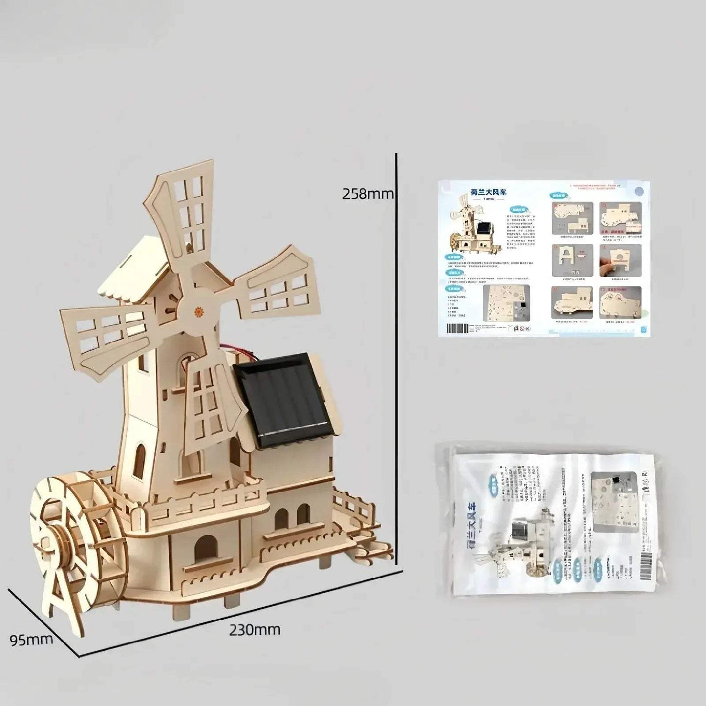 Solar Windmill House Kit For Kids DIY Wooden Puzzle STEM - ToylandEU