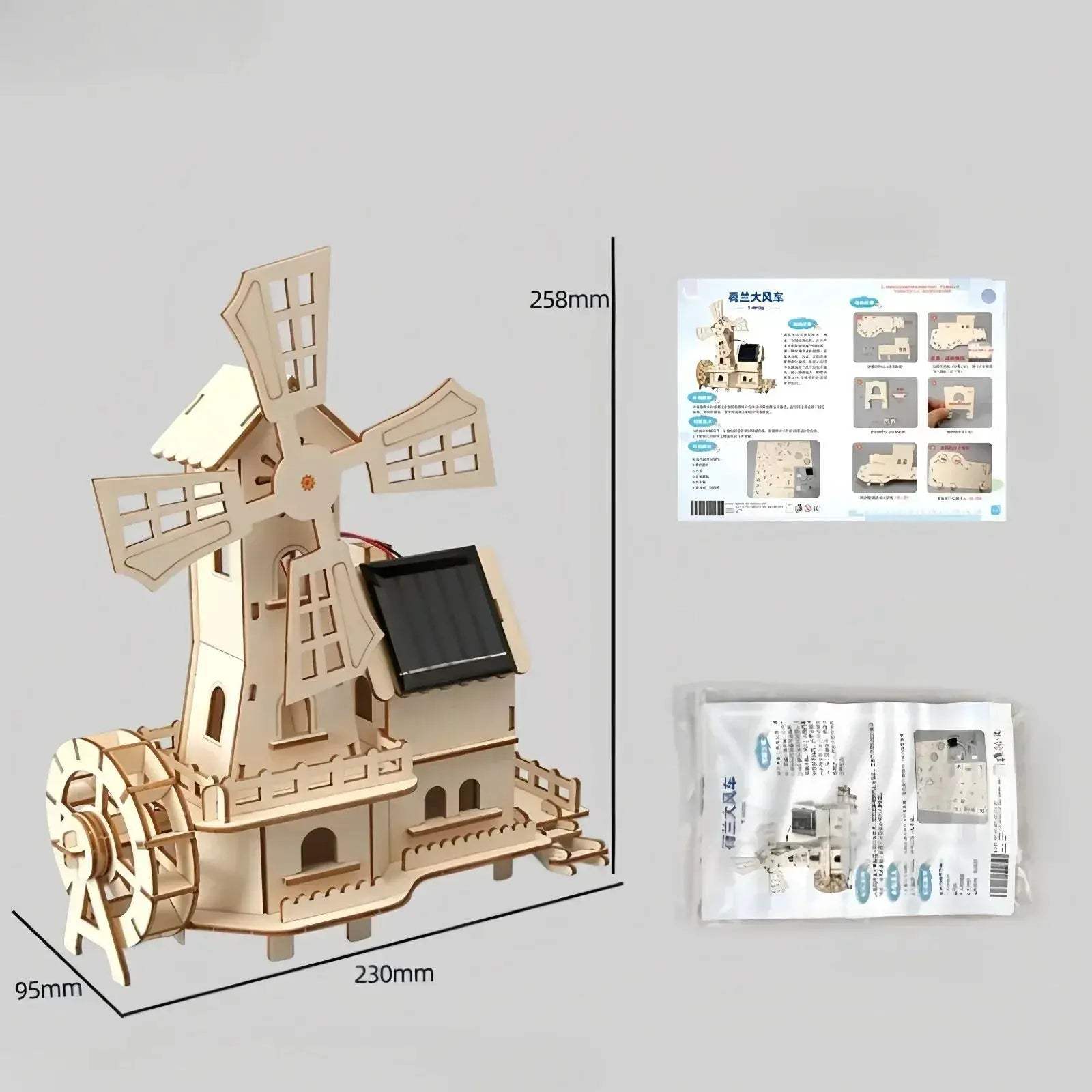 Solar Windmill House Kit For Kids DIY Wooden Puzzle STEM - ToylandEU