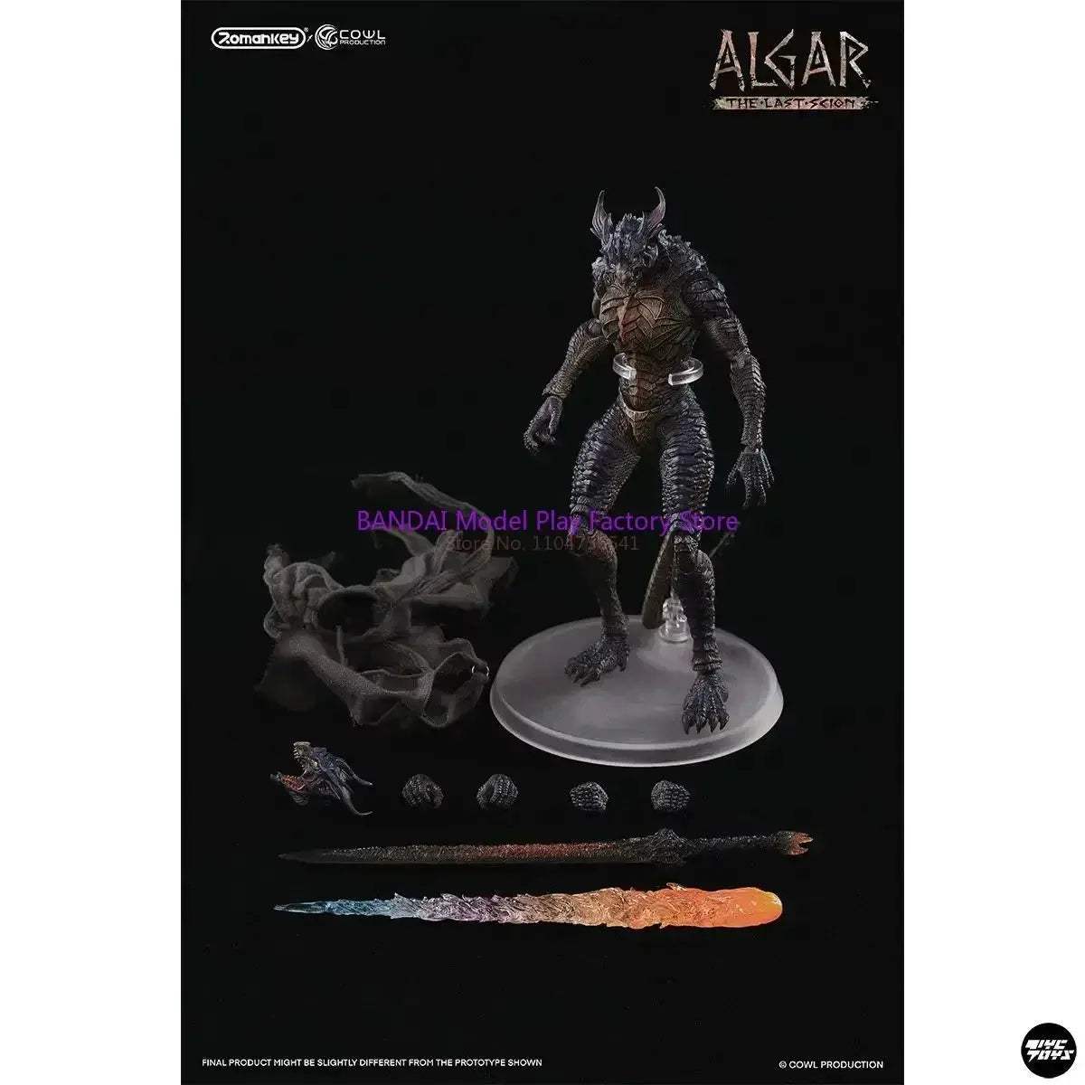 Soldier Figurine Premium PVC Model For Collection 18cm - ToylandEU