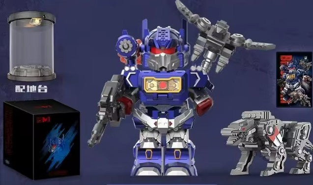 Soundwave Minifigure for Building Sets Premium Collectible