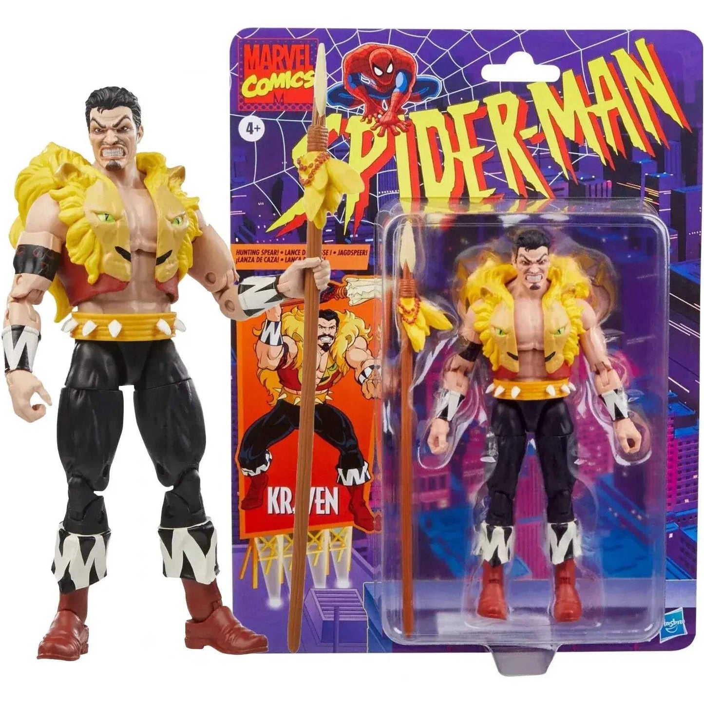 Spider Man 2099 Action Figure With Interchangeable Faceplates - ToylandEU