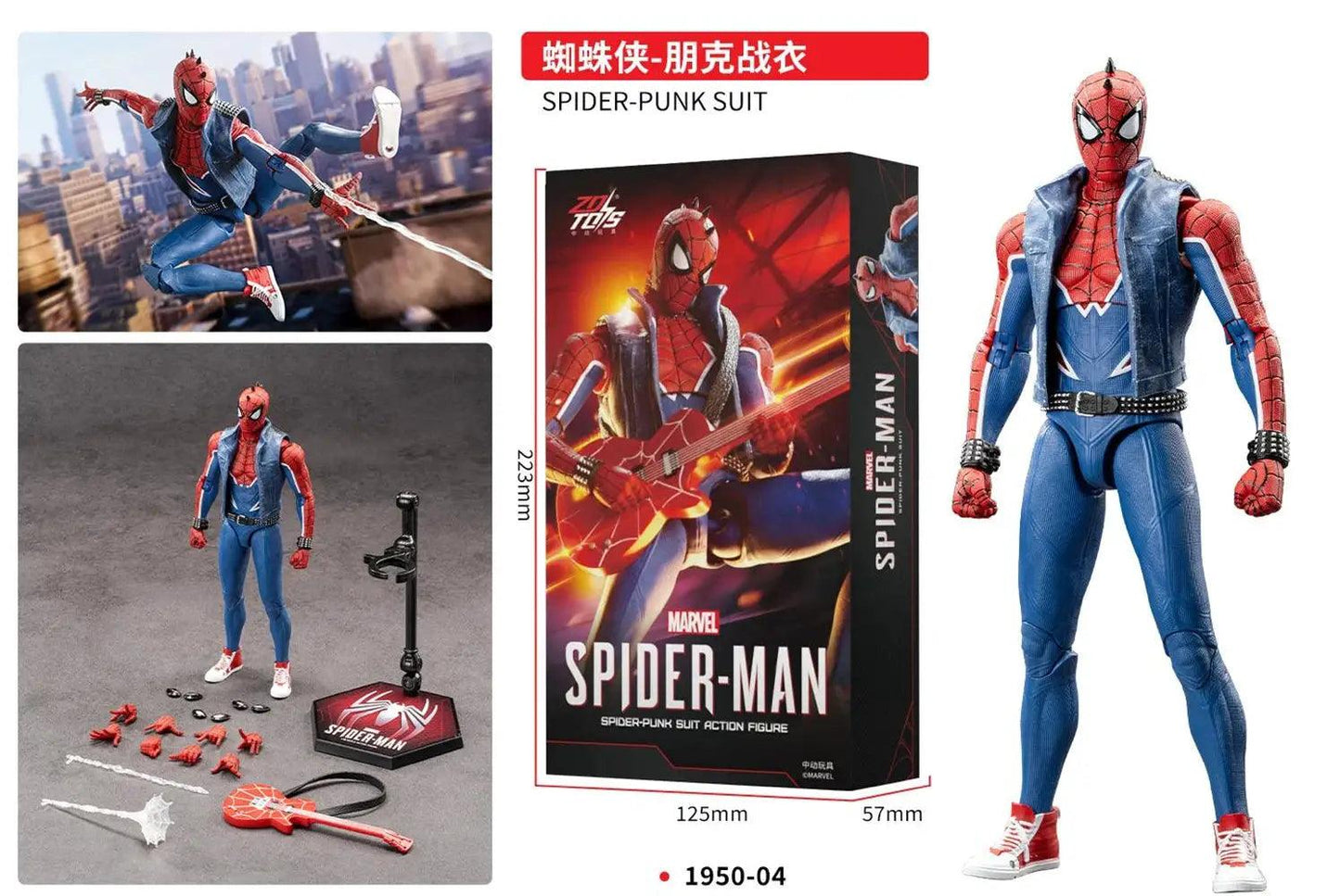  Spider Man Action Figure Miles Morales 2099 Elite Suit -  ToylandEU™
