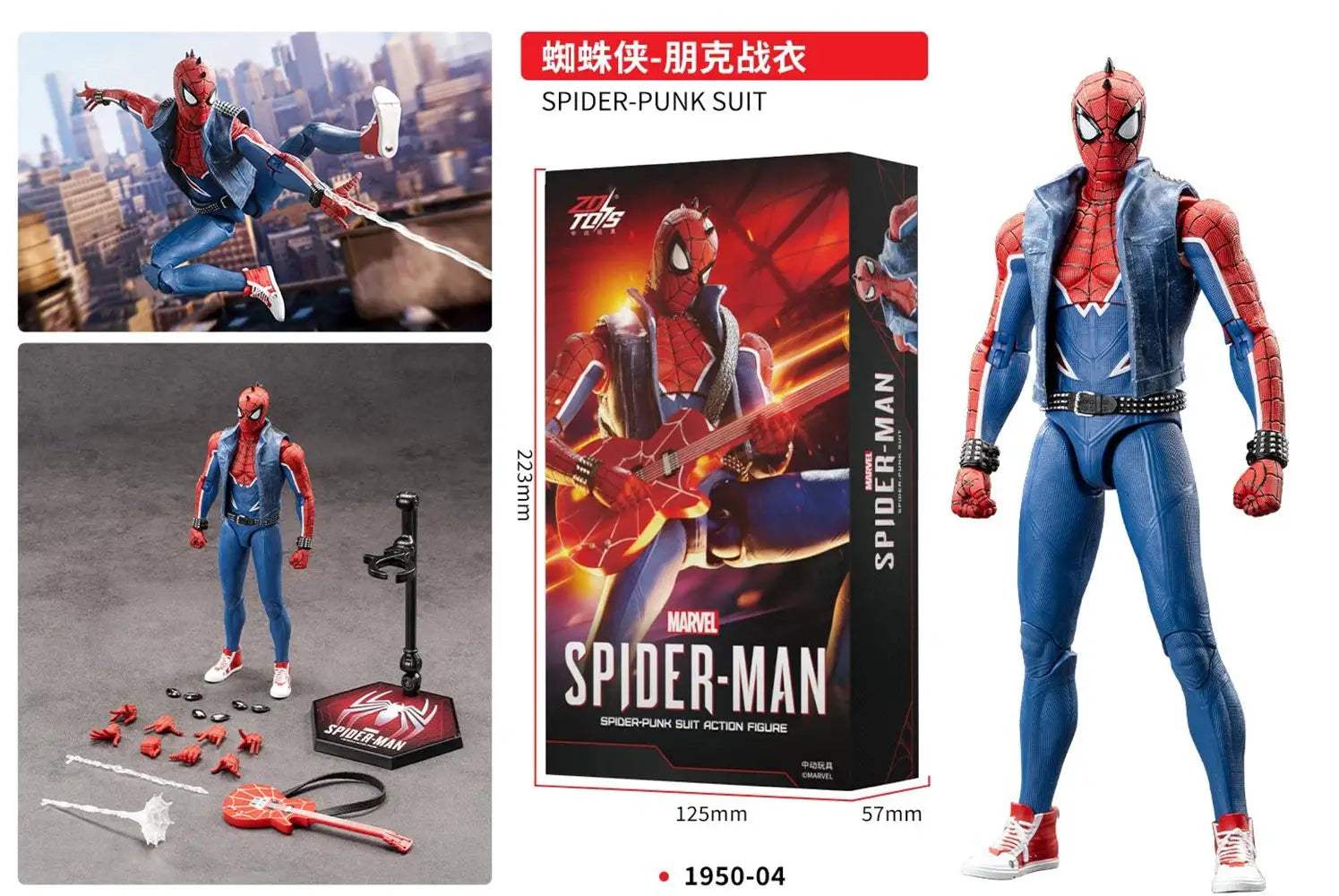  Spider Man Action Figure Miles Morales 2099 Elite Suit -  ToylandEU™