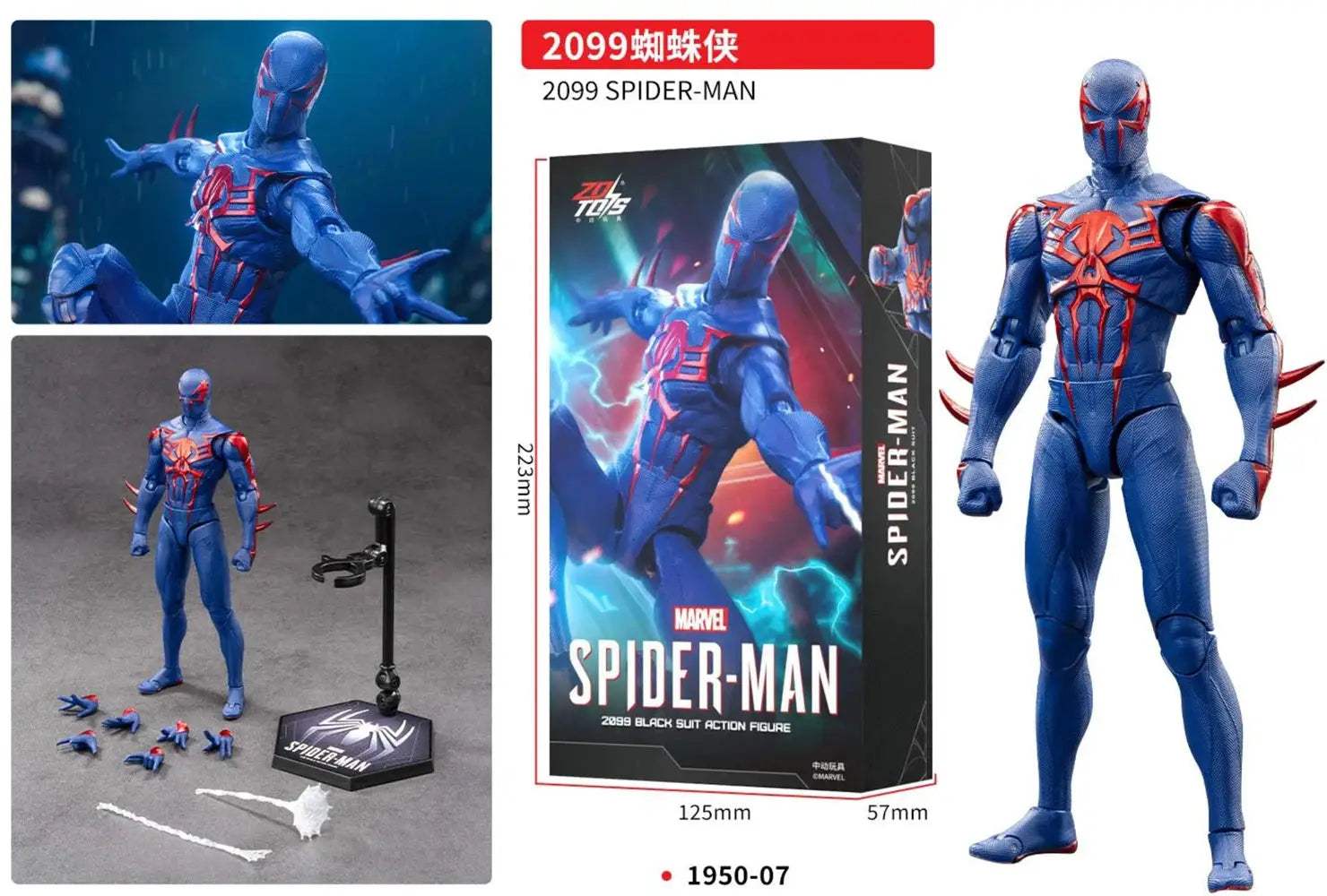  Spider Man Action Figure Miles Morales 2099 Elite Suit -  ToylandEU™