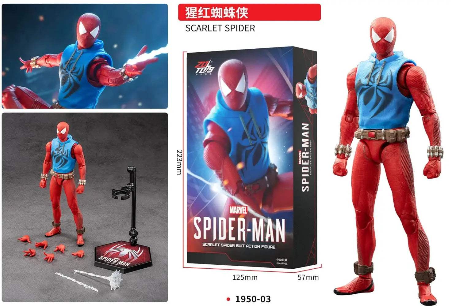  Spider Man Action Figure Miles Morales 2099 Elite Suit -  ToylandEU™