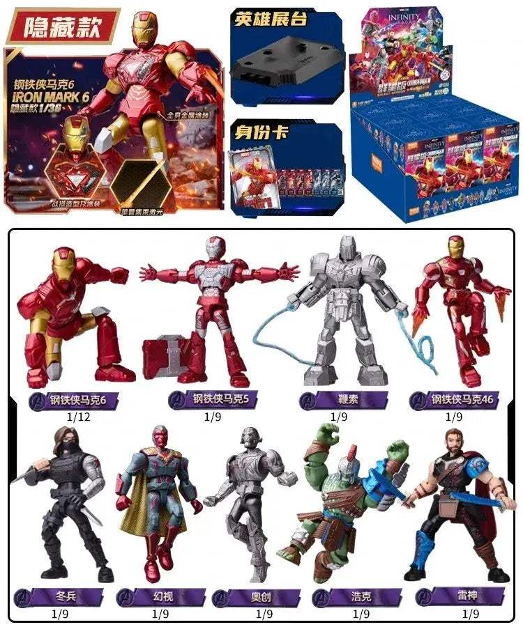 Spider Man Action Figures Set Collectible Marvel Gift - ToylandEU
