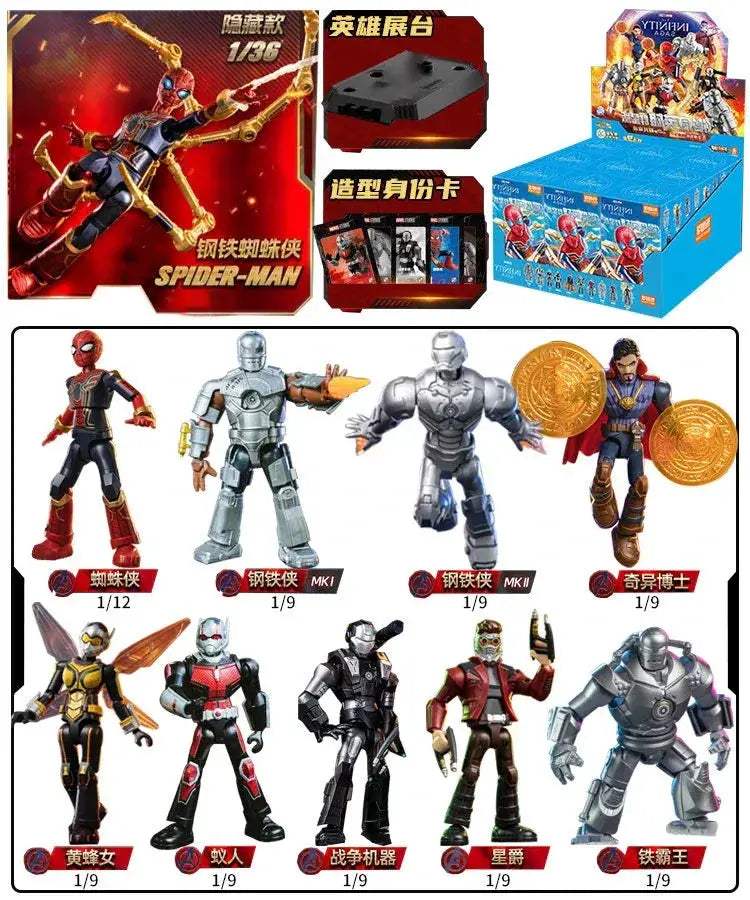 Spider Man Action Figures Set Collectible Marvel Gift - ToylandEU