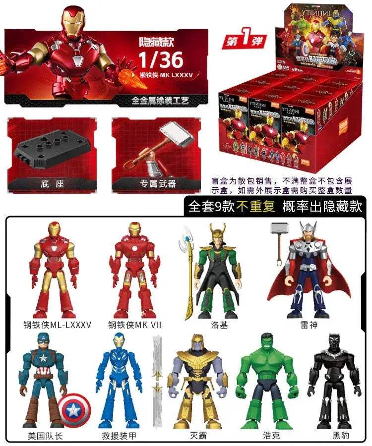 Spider Man Action Figures Set Collectible Marvel Gift - ToylandEU