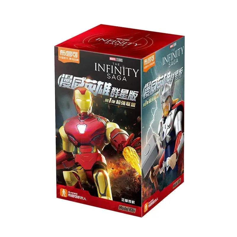 Spider Man Action Figures Set Collectible Marvel Gift - ToylandEU