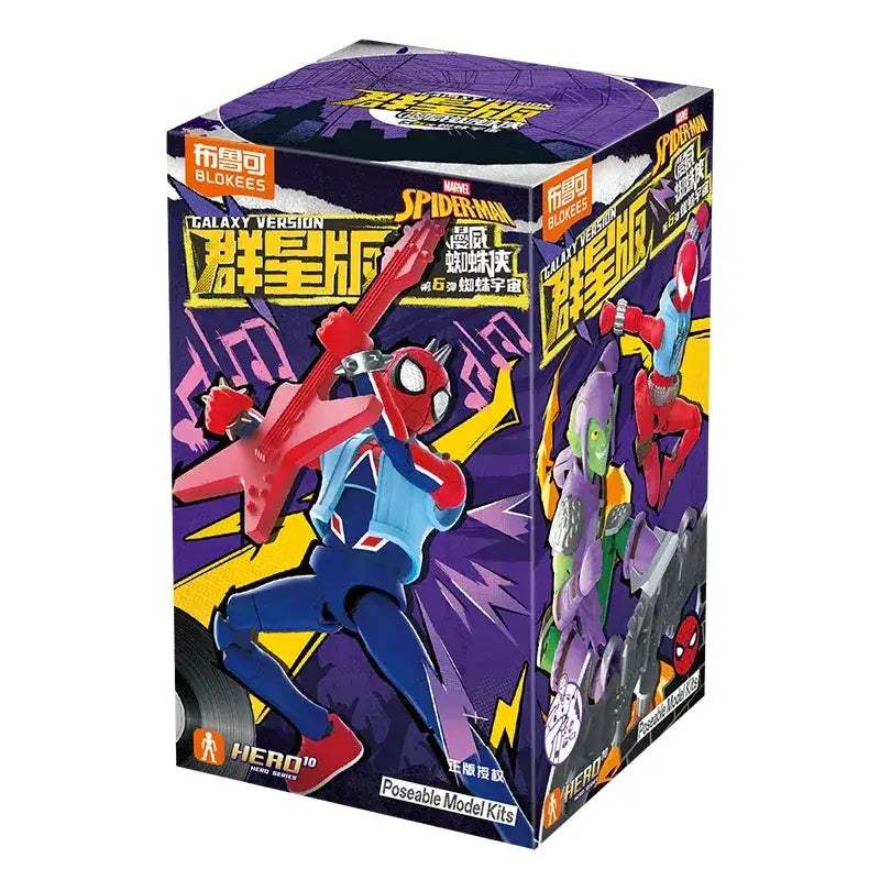 Spider Man Action Figures Set Collectible Marvel Gift - ToylandEU