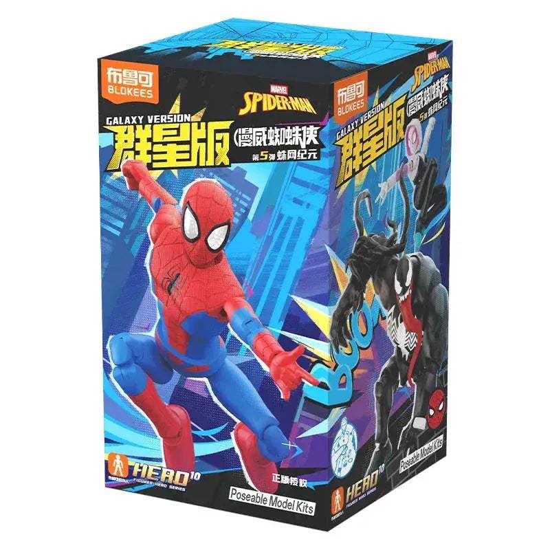 Spider Man Action Figures Set Collectible Marvel Gift - ToylandEU