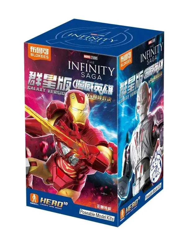 Spider Man Action Figures Set Collectible Marvel Gift - ToylandEU