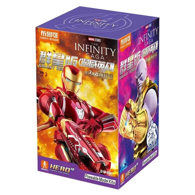 Spider Man Action Figures Set Collectible Marvel Gift - ToylandEU
