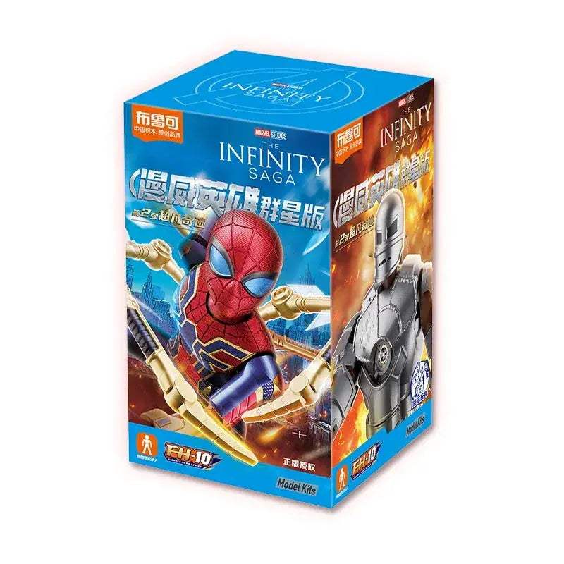 Spider Man Action Figures Set Collectible Marvel Gift - ToylandEU