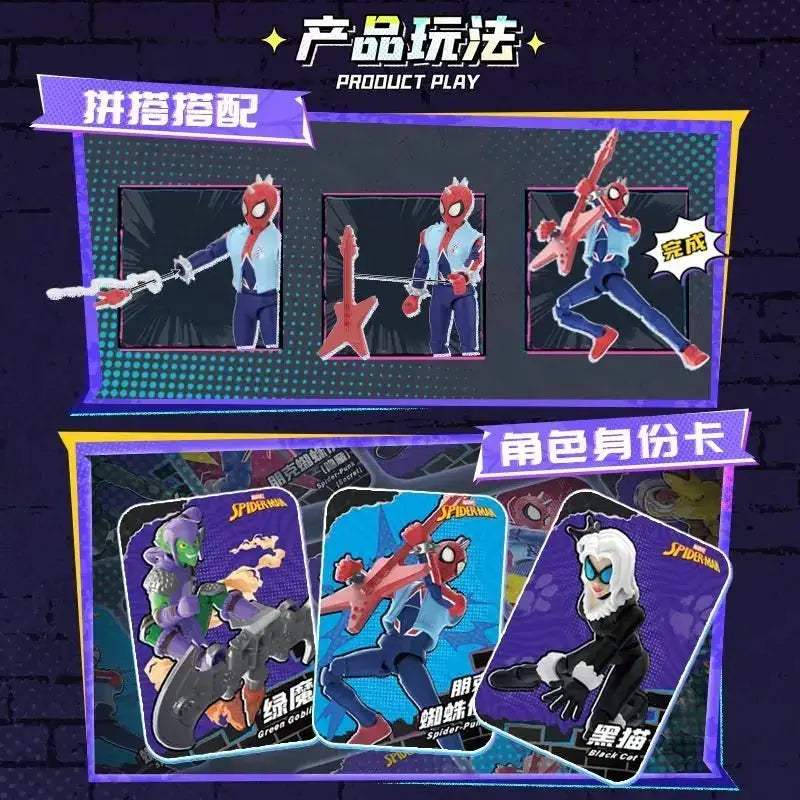  Spider Man Galaxy Version Action Figure Limited Edition -  ToylandEU™