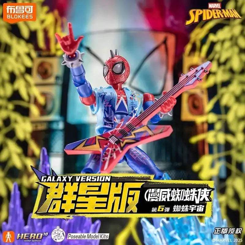  Spider Man Galaxy Version Action Figure Limited Edition -  ToylandEU™
