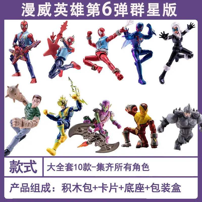  Spider Man Galaxy Version Action Figure Limited Edition -  ToylandEU™