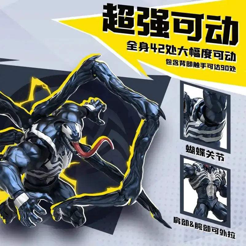 Spider Man Venom Marvel Champion Action Figure With Movable Joints - ToylandEU