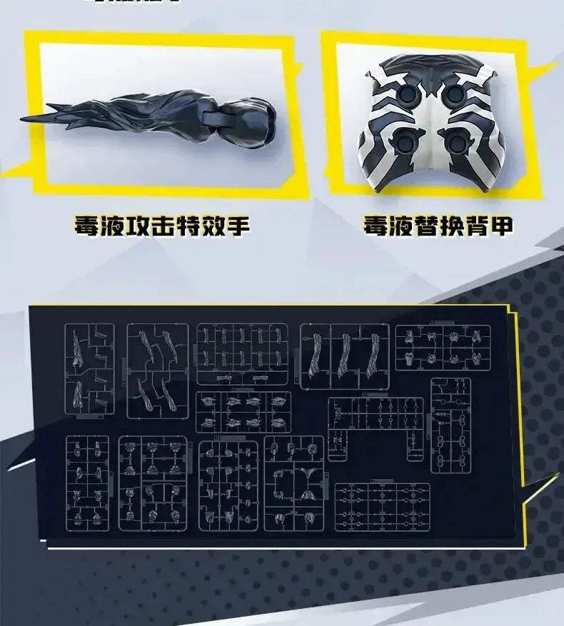 Spider Man Venom Marvel Champion Action Figure With Movable Joints - ToylandEU