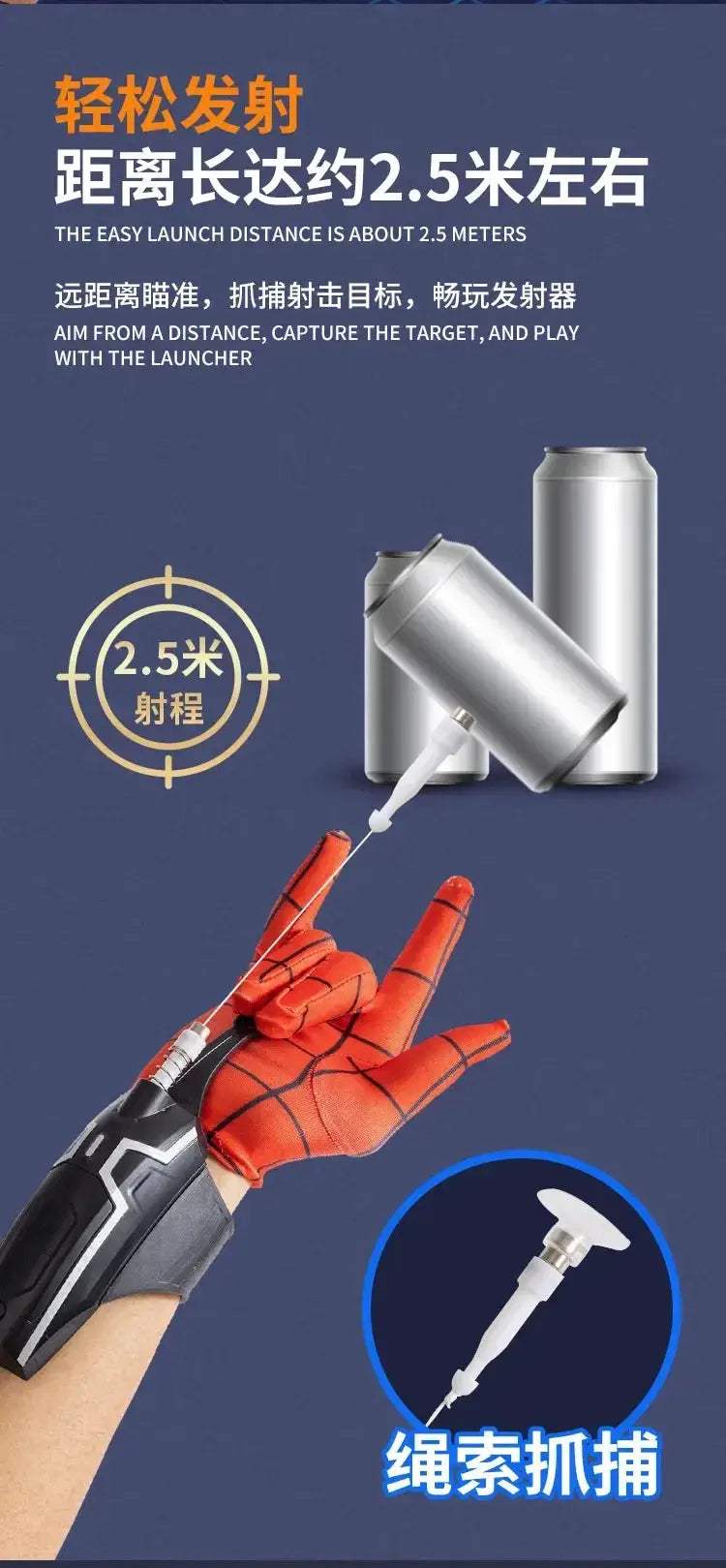 Spiderman Web Shooters Wrist Launcher Toy For Kids - ToylandEU