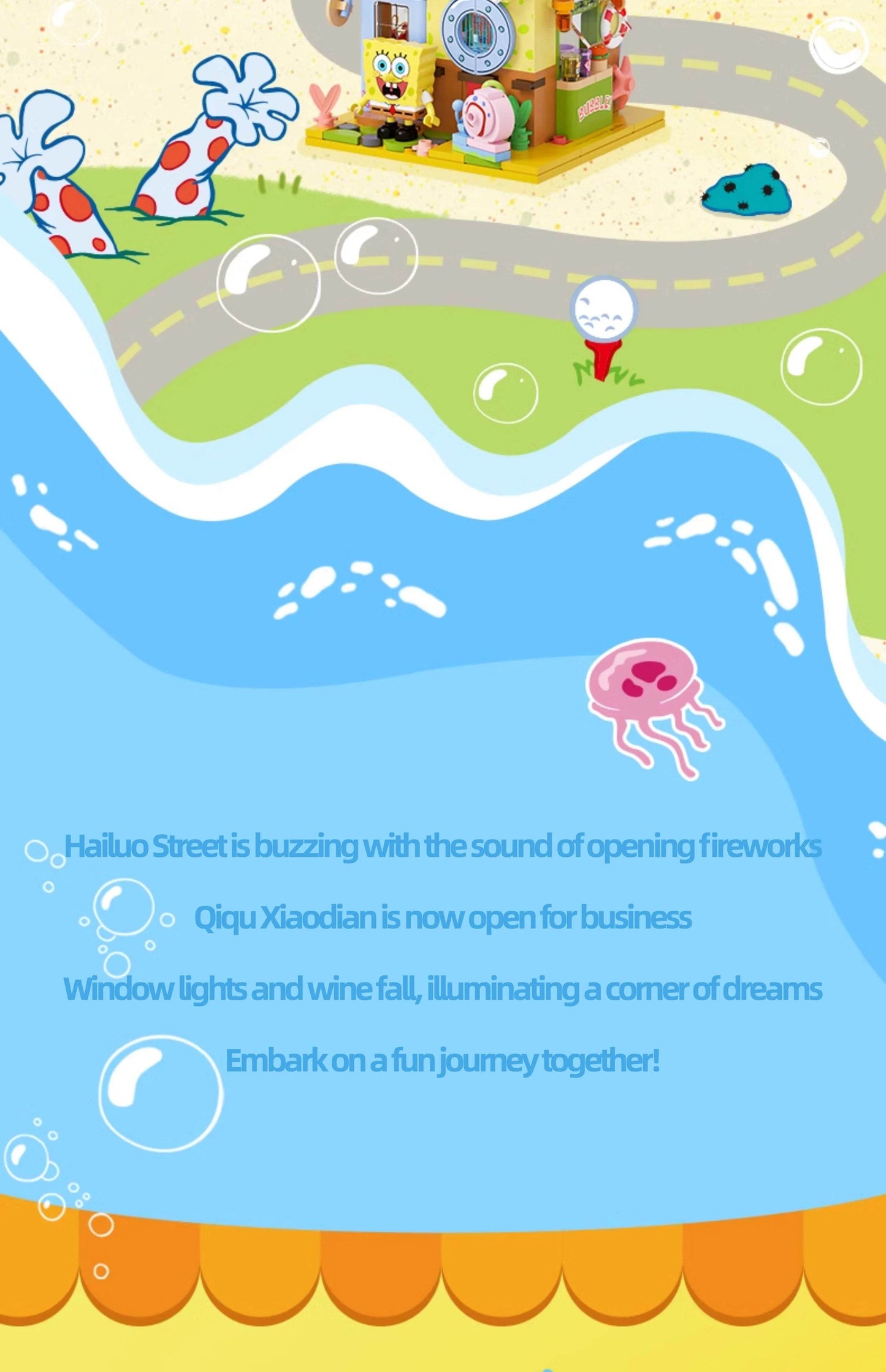 SpongeBob SquarePants Building Blocks Cartoon Street View Store - ToylandEU